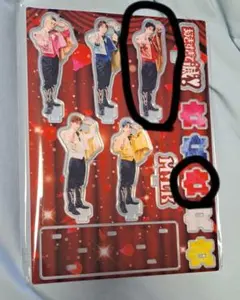 M!LK　好きすぎて滅　曽野舜太　アクリルスタンド