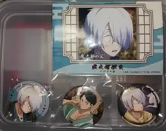 希少 非売品 プリロール アニメイト ゲゲゲの謎 鬼太郎の父 水木