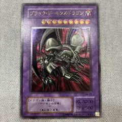 2026年最新】ブラックローズドラゴン レリーフ psaの人気アイテム