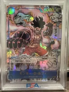 ONE PIECE CARD GAME モンキー・D・ルフィ