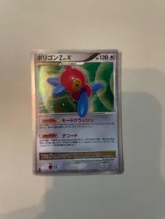 パルキア LV.X　ポリゴンZ　プロモ パルキアLV.X ポリゴンZ プロモ