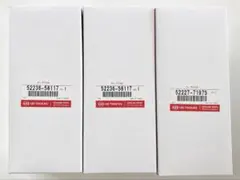 UD純正 パワーステアリングオイル 20L 未開封 クオン コンドル 純正
