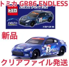 トミカ トヨタ GR86 ENDLESS サポルト1/64スケールのミニカーのサムネイル