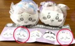 ちいかわ マスコットミラー 〜リボン〜