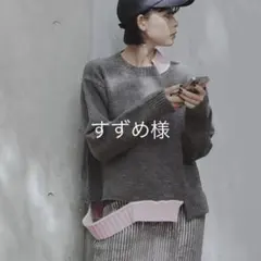 Item thumbnail for item 3da87827-2fd4-4316-87b6-ef5bdc074048