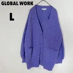♥GLOBAL WORK♥ グローバルワーク (L) 羊毛混ニットカーディガンのサムネイル
