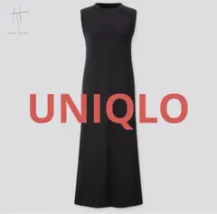 【完売品】【UNIQLO×HANA TAJIMA】ロングフレアワンピース　L