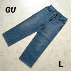 【ジーユー】 デニムパンツ ワイドストレート ジーンズ ジーパン カジュアル