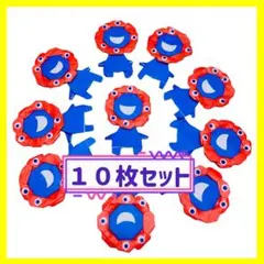 ミャクミャク風 折り紙 ミニサイズ 10枚セット