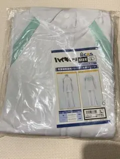 ハイキュー ジャージ 公式 ACOS 青葉城西 Lサイズ アニメイト | Mercari
