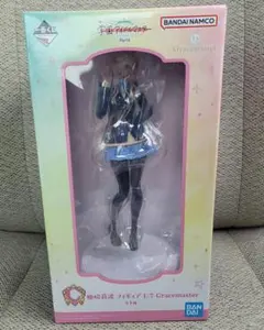 【一番くじ】学園アイドルマスター C賞 姫崎莉波 フィギュア