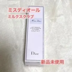 ミスディオール　ローズシャワーミルクスクラブ