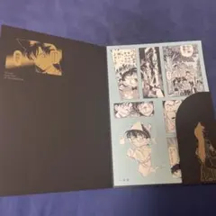 名探偵コナン シールくじびき FILE.05 1.心霊