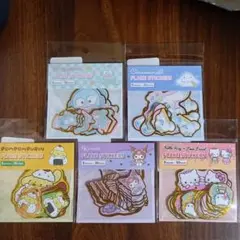 フレークシールセット 30枚入り×5セット