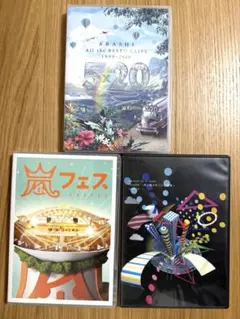 嵐 DVD 5点セット - メルカリ
