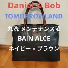 【丸洗 メンテ済】Daniel&Bob TOMORROWLAND ALCE