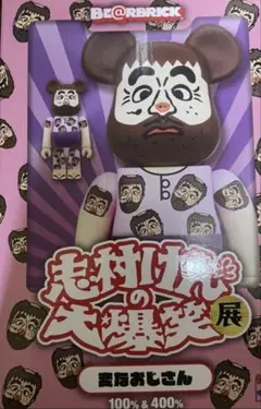 新品未開封‼︎ BE@RBRICK 変なおじさん&バカ殿セット BE@RBRICK バカ殿様変なおじさん100%&400%