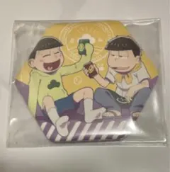 十四松＆一松 「おそ松さん 乾杯! 六角ペアカンバッジ BOX B」 エンスカイ