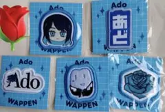 Ado「Ao」Adoガチャ ワッペン5種コンプセット 会場限定 - メルカリ
