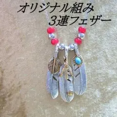 Item thumbnail for item fc1844e9-41f2-48e7-bbcf-5552a9d88801