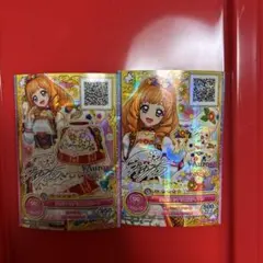 アイカツパレード　チロリアンアリエス