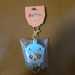 ゴジハムくん キーリール