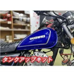 2026年最新】gn125h 車体の人気アイテム - メルカリ