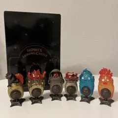 KAZARING カルシファー