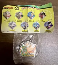 くら寿司 サカモトデイズ 坂本太郎A ラバーチャーム ビッくらポン！