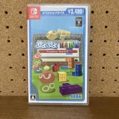 ぷよぷよテトリスS スペシャルプライス Nintendo Switchのサムネイル