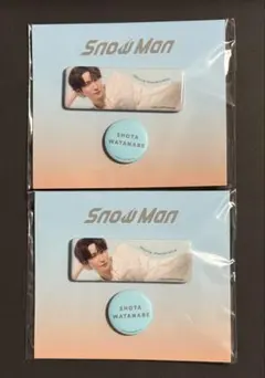 【新品・未開封】Snow Man 渡辺翔太 缶バッジセット