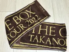 2025年最新】岩田剛典タオルの人気アイテム - メルカリ