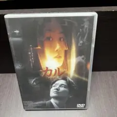 Item thumbnail for item 1bcf718c-1b0e-41c9-b4a6-e1371b904711