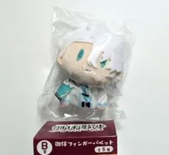 フリューくじ 刀剣乱舞 御伴散歩 B賞御伴フィンガーパペット　雲生