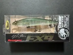 Item thumbnail for item f929c5da-d266-4b97-82d0-a18a4dff52f6