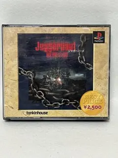 ジャガーノート PS1 プレイステーション
