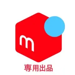 2026年最新】オモック タングステンの人気アイテム - メルカリ