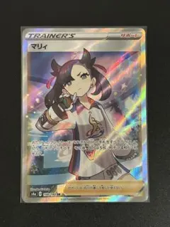 UNION ARENA 高森藍子 SR 星2パラレル - メルカリ