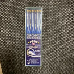 Item thumbnail for item 3cc2f950-d79d-49ef-ba3e-b0d63e75eb29