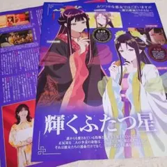 2026年最新】プロフ一読お願いしますの人気アイテム - メルカリ
