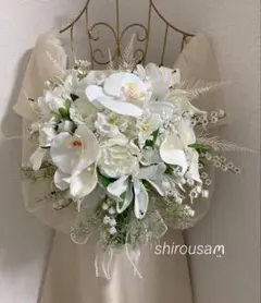 【新品未使用】ウエディングブーケ　ホワイトフラワーブーケ ウェディングブーケ ホワイトブーケ アーティフィシャルフラワー