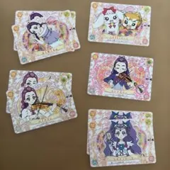 プリキュア5gogo ローズカード　美々野くるみ　ミルキィローズ　８枚