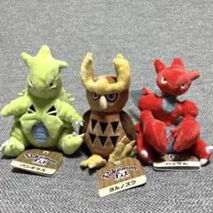 ポケモンセンター Pokémon fit ポケモン ぬいぐるみ　3点セット