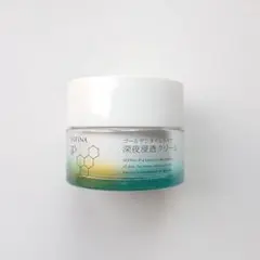 ソフィーナ ip ゴールデンタイムリペア 深夜浸透クリーム