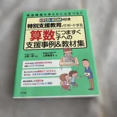 Item thumbnail for item a81556fd-a8e9-4b9b-a576-7c4e260e6d5b