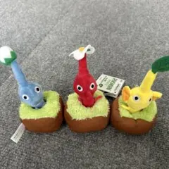 ピクミン ぬいぐるみ 3体セット