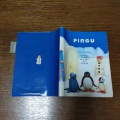 ピングー　スケジュール帳　表紙のみ