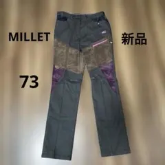 まみ様 リクエスト 2点 まとめ商品