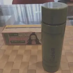 鬼滅の刃☆オリジナルステンレスボトル【非売品】