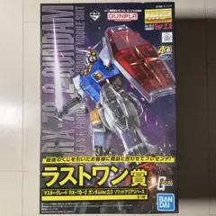2026年最新】一番くじラストワン賞 mg ガンダム2.0の人気アイテム